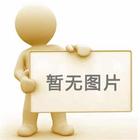 廣州市絲路新貿(mào)易創(chuàng)新中心項目智能化系統(tǒng)工程