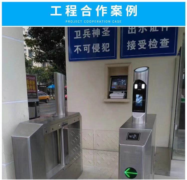 廣州建筑工地實名制管理系統(tǒng)平臺-住建平臺服務(wù)商