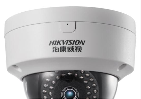 H265 500萬半球型網(wǎng)絡(luò)攝像機(jī)
